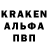 Первитин кристалл John Pert