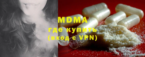 марки nbome Тутаев