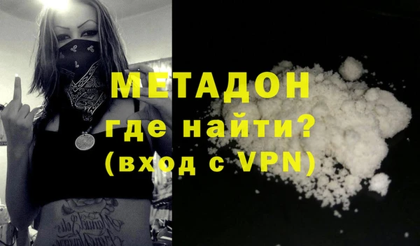 марки nbome Тутаев