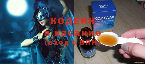 гашишное масло Туринск