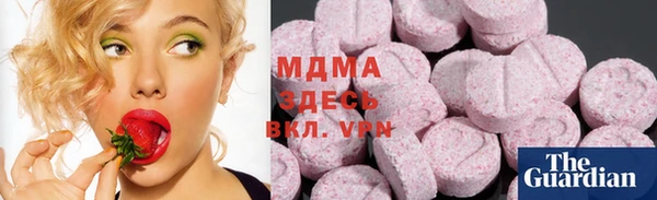 бутират Тында