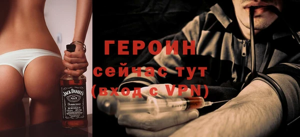 гашишное масло Туринск