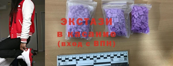 гашишное масло Туринск