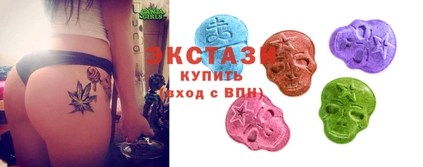 мяу мяу мука Алзамай