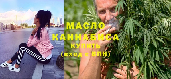 марки nbome Тутаев