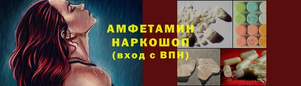 бутират Тында