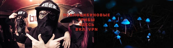 марки nbome Тутаев