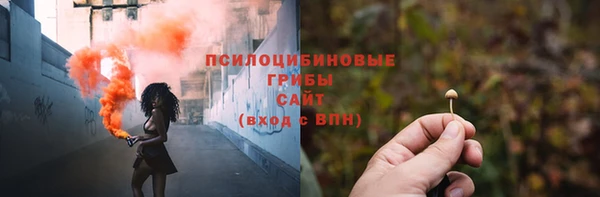 гашишное масло Туринск