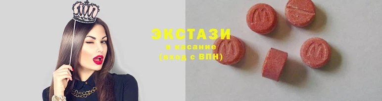 бутират Тында