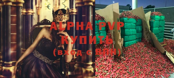 гашишное масло Туринск