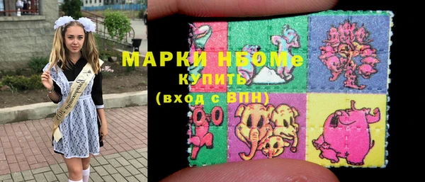 гашишное масло Туринск