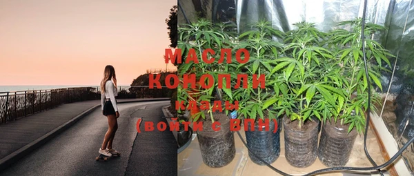 COCAINE Тихорецк