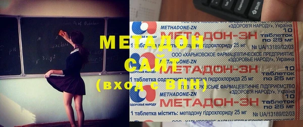 гашишное масло Туринск