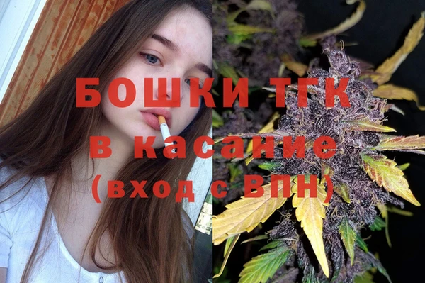гашишное масло Туринск