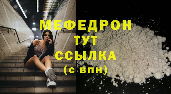 гашишное масло Туринск