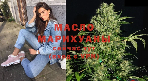spice Тихвин