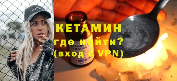 spice Тихвин