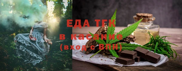 гашишное масло Туринск