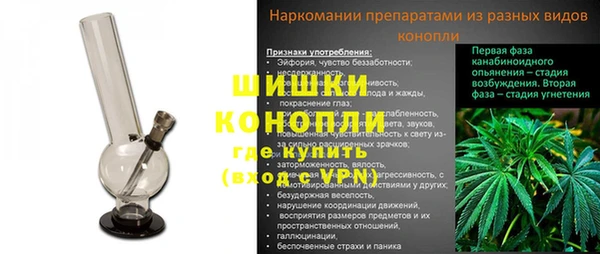 гашишное масло Туринск