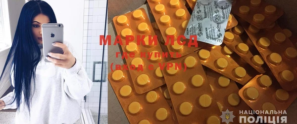 гашишное масло Туринск