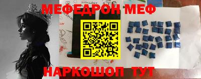 МДПВ Дубна