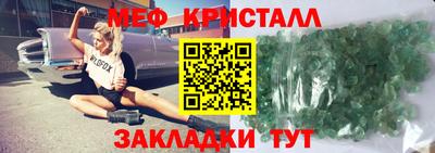 МДПВ Дубна