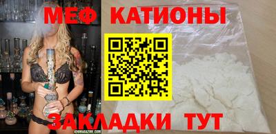 кокаин VHQ Абакан