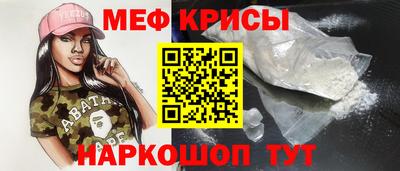 шишки Донской