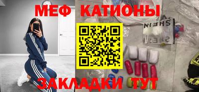 mdpv Донецк