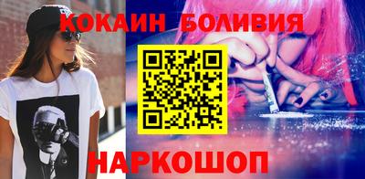 кокс Азнакаево