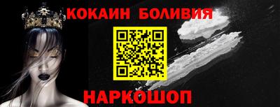 шишки Донской