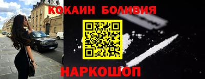 МДПВ Дубна