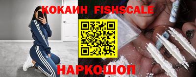 mdpv Донецк