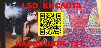 mdpv Донецк