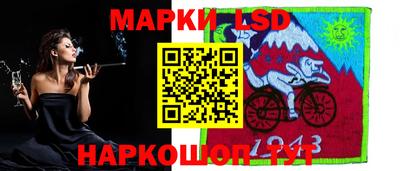 шишки Донской