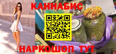 кокаин VHQ Абакан