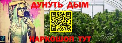 mdpv Донецк