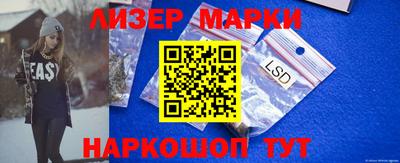 кокс Азнакаево