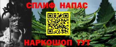 mdpv Донецк