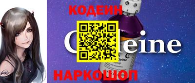 mdpv Донецк