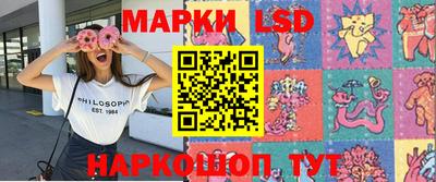 кокс Азнакаево