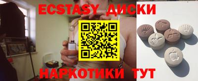 МДПВ Дубна