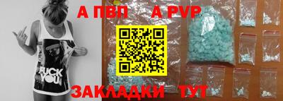 МДПВ Дубна