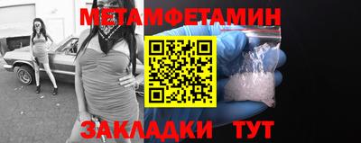 mdpv Донецк