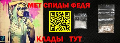 шишки Донской