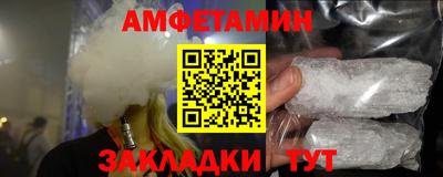 МДПВ Дубна