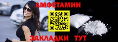 МДПВ Дубна