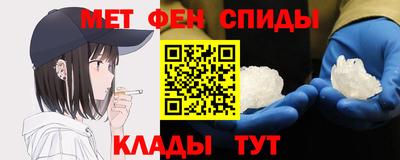 кокаин VHQ Абакан