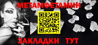 mdpv Донецк