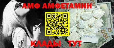mdpv Донецк
